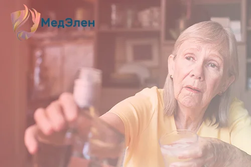 старческий алкоголизм